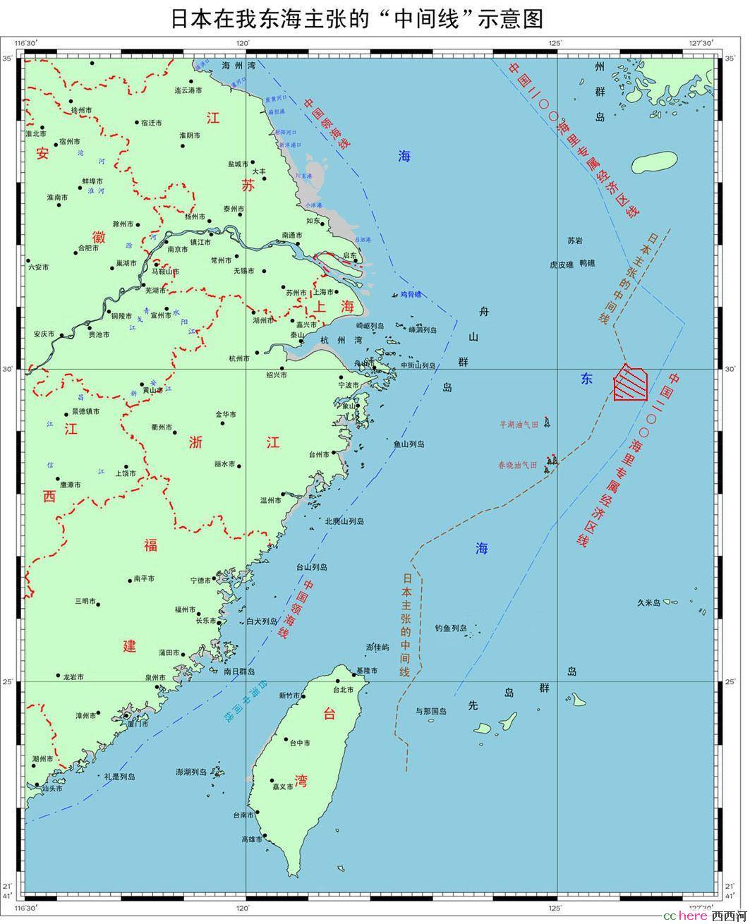 东海陆坡—冲绳海槽水体剖面地球化学特征与指示意义